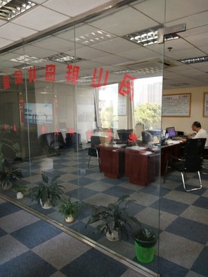 舟山舟揚休閑旅游 專業(yè)票務(wù)代理服務(wù)，開啟無憂度假體驗