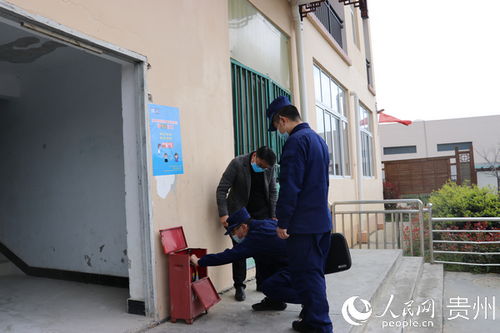 開學在即，貴安消防深入轄區學校開展消防技術服務指導